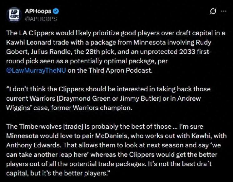 4-for-1! Timberwolves make offer for Leonard! Blockbuster trade proposal revealed