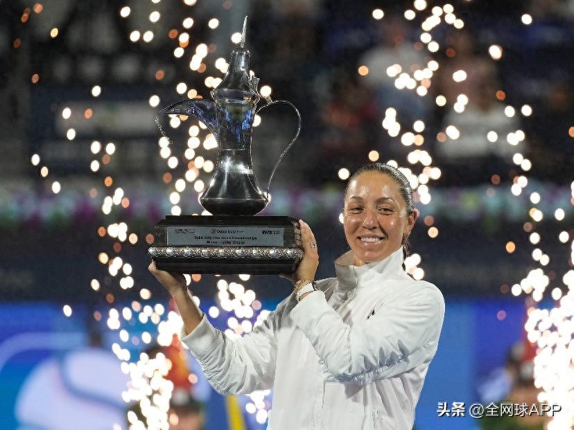 WTA Dubai: Pegula Maintains Consistent High-Level Performance, Secures Fourth 1000-Level Title