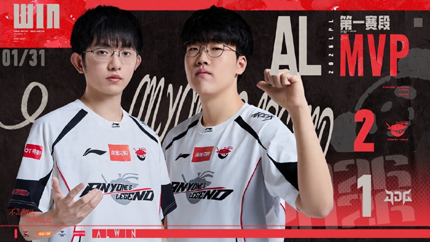 A major bug occurred in the BLG match! Time rewind was ineffective, and ON admitted that internal team issues remain unresolved.