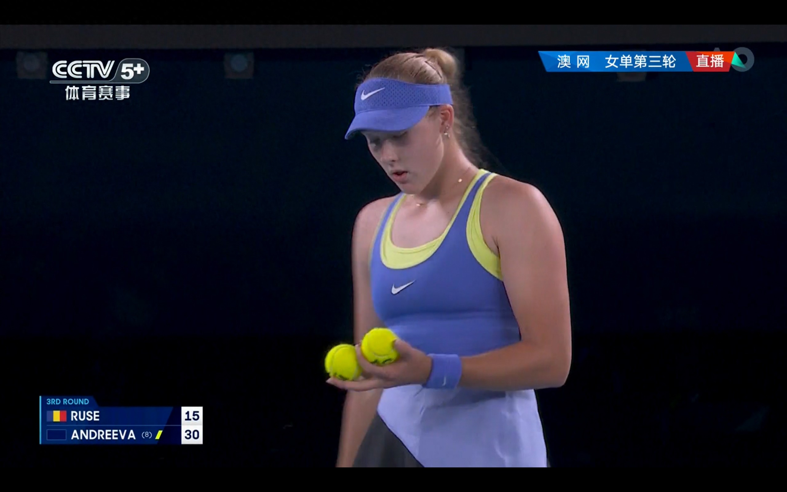 Live coverage of the Australian Open women's singles third round: Andreyeva vs. Ruse