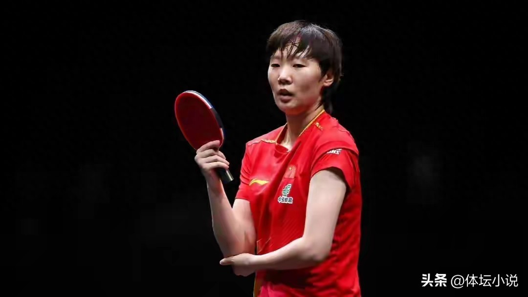 女單八強出四!WTT香港總決賽戰況:國乒三人晉級,王曼昱4-2擊敗美和