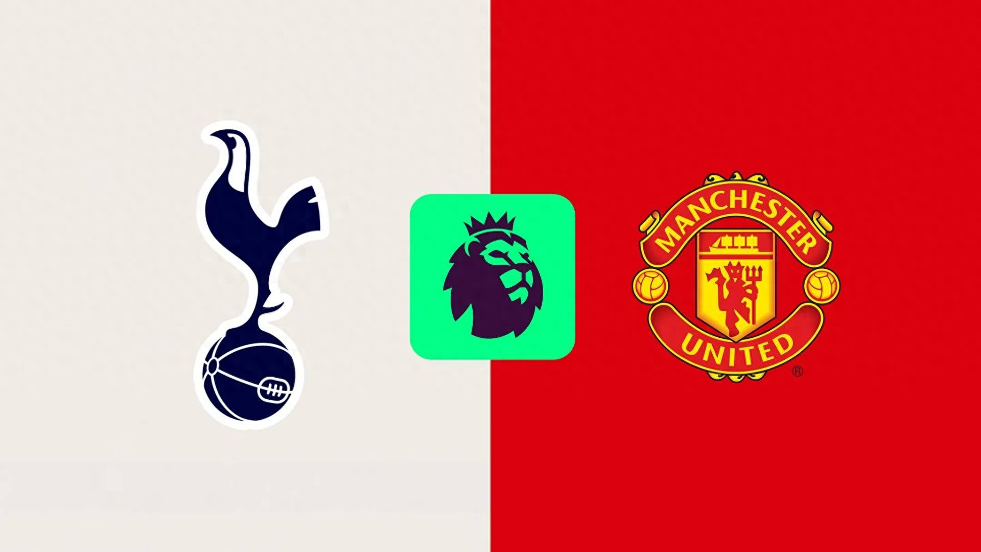 熱刺對陣曼聯前瞻：熱刺傷兵眾多 曼聯蓄勢待發渴望復仇 紅魔誓要拔刺