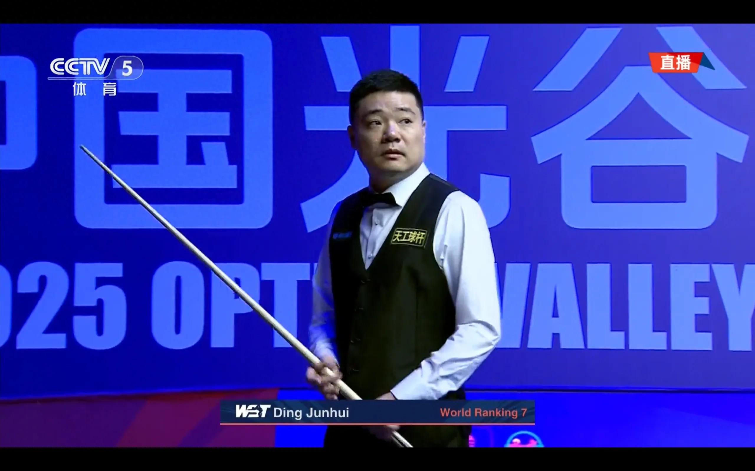 Live coverage of the Snooker Wuhan Open: Ding Junhui VS Zhang Hao. Zhao Xintong will compete tonight at 7:30 PM.