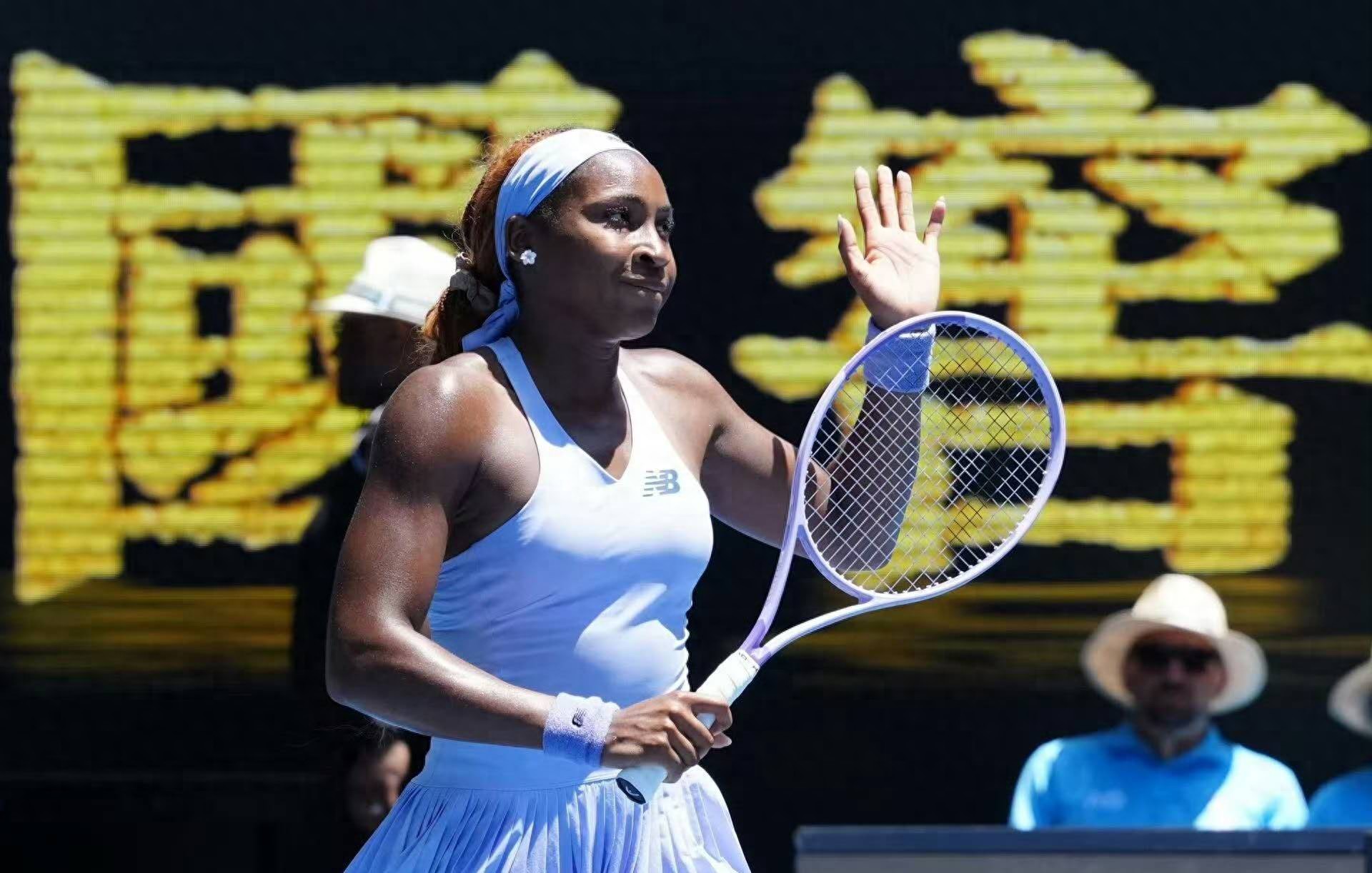 Gauff’s advancement reveals she learned to use drop shots from Alcaraz, openly stating that the situation for Black women became very difficult after Trump took office.