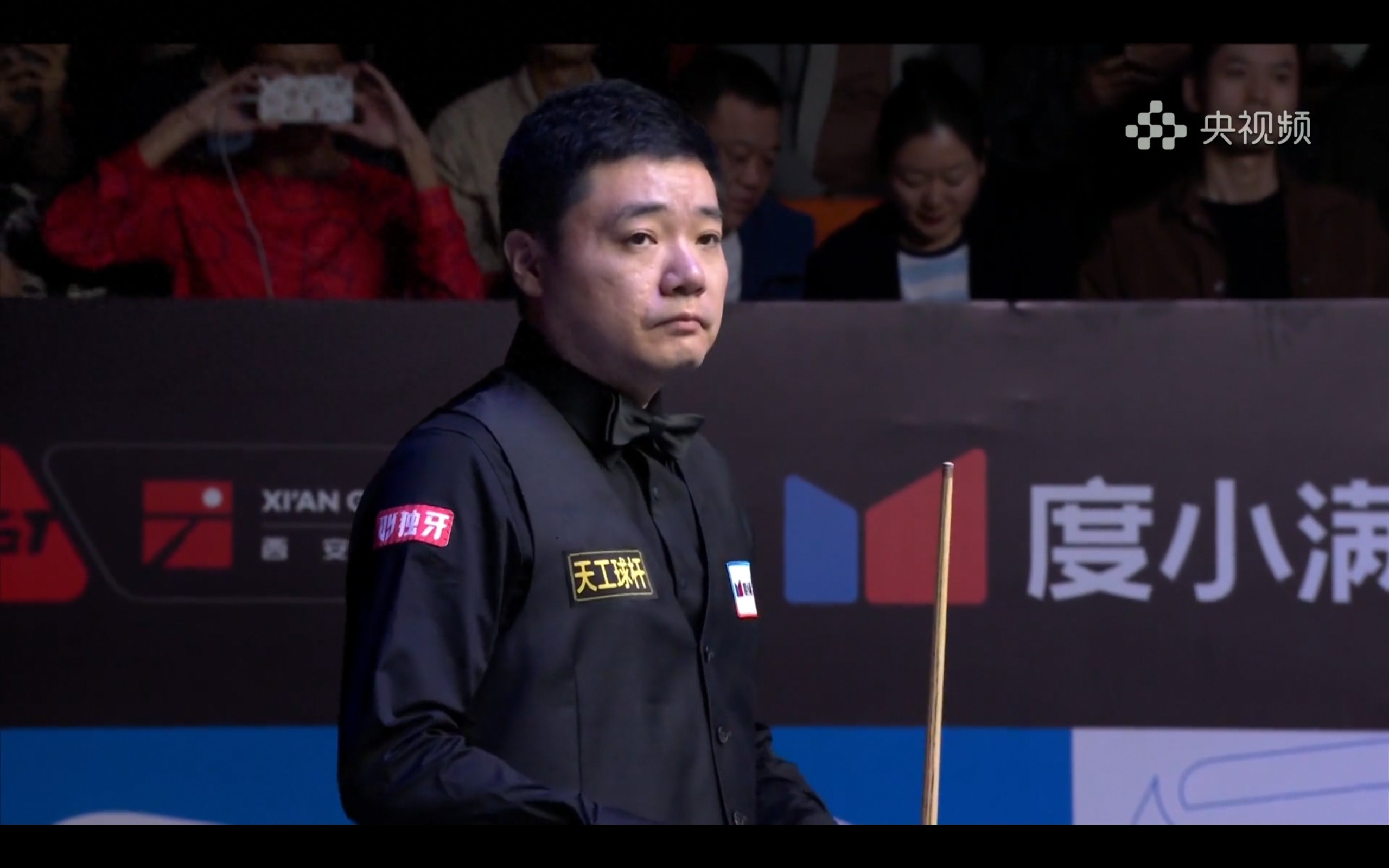 Live coverage of the Snooker Xi&#39;an Masters: Ding Junhui vs. Craigie