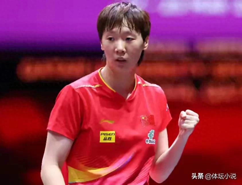 With Wang Manyu 4-0 Zhang Benmeihe, the women's singles semifinals were released: There are three national table tennis seats, and there are three incredible