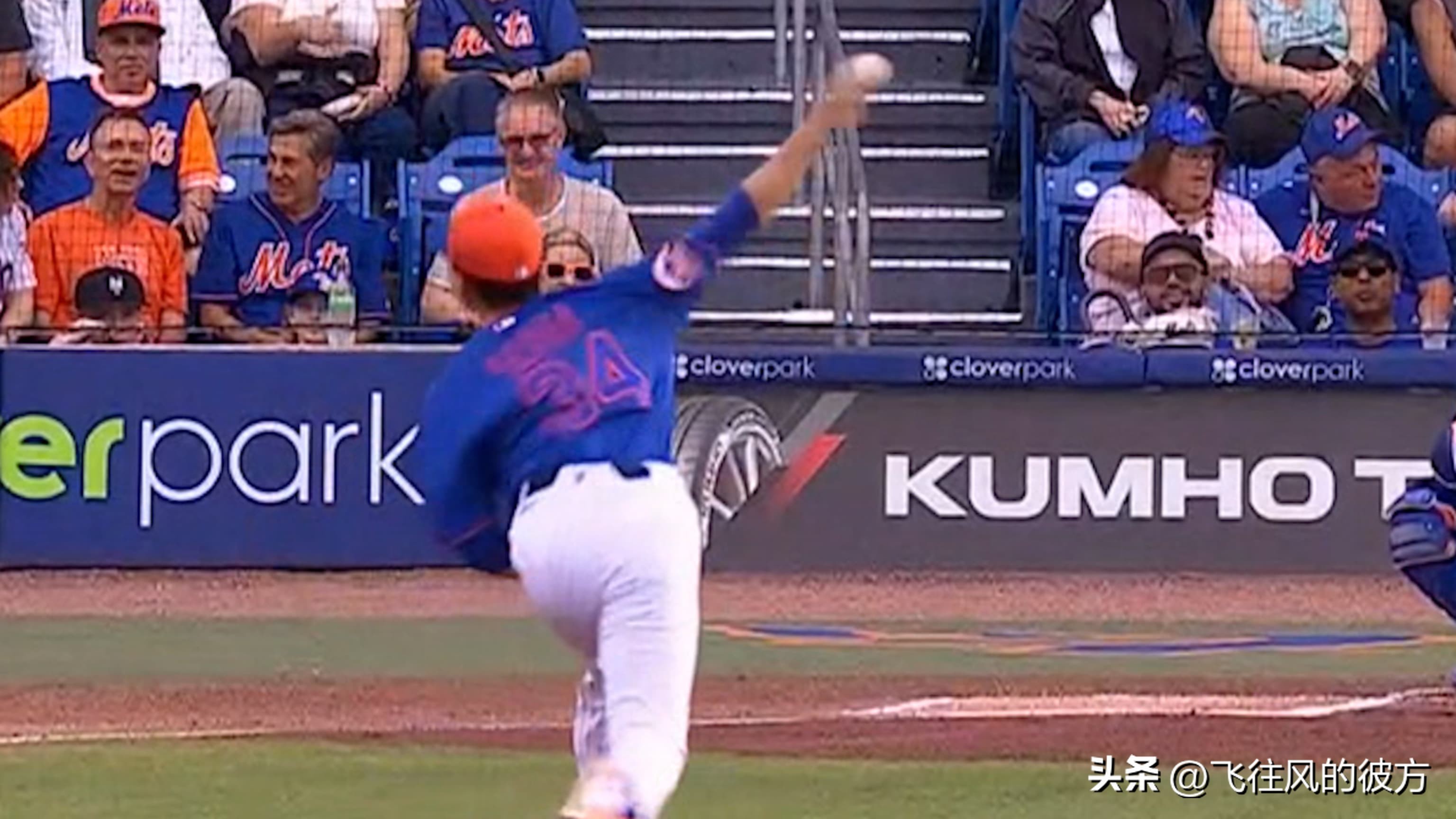 Kodai Senga has finally returned to health, and the Mets' ceiling for the new season will hinge on him.