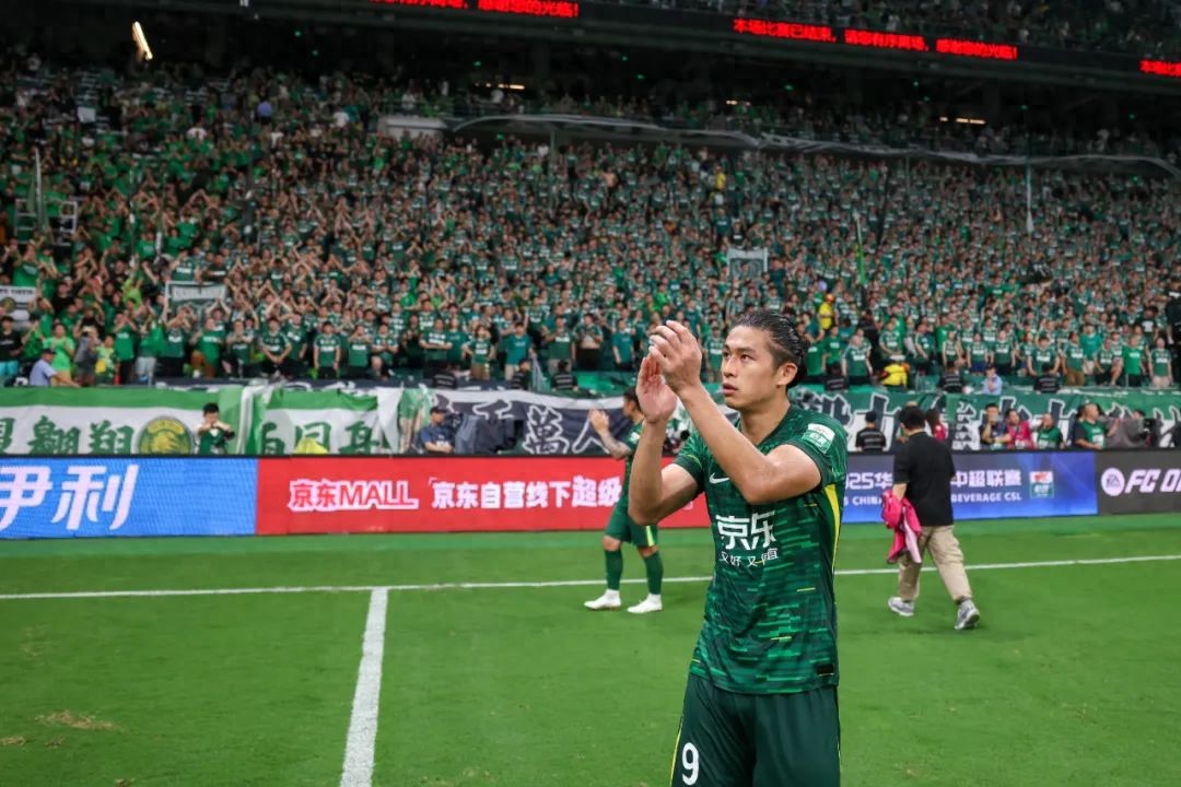Beijing Guoan: There can be no more mistakes in the FA Cup.