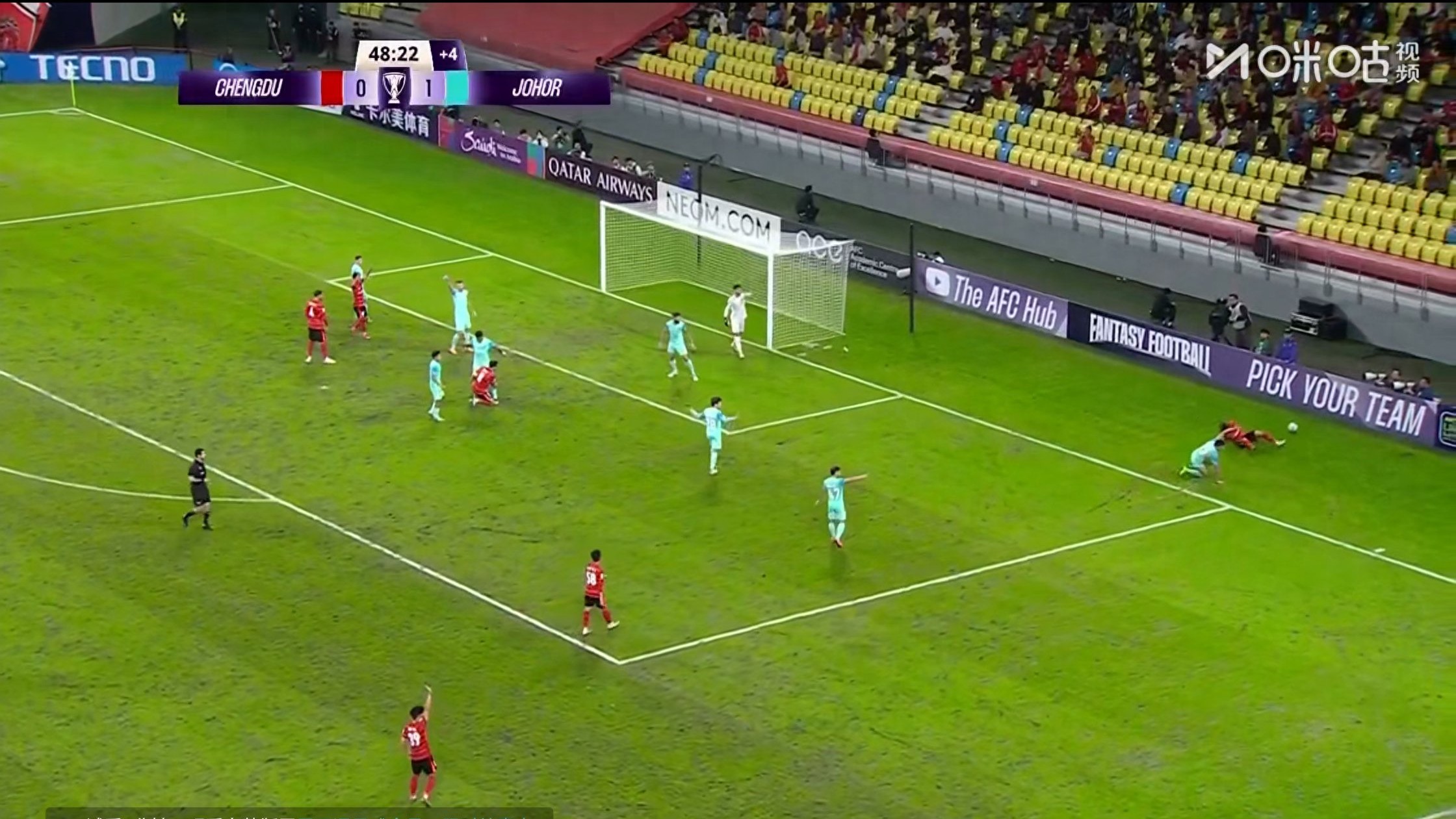 The AFC Champions League is live now: Chengdu Rongcheng vs Johor Darul Ta&#39;zim. Rongcheng is trailing 0-1 and hopes to turn things around in the second half.