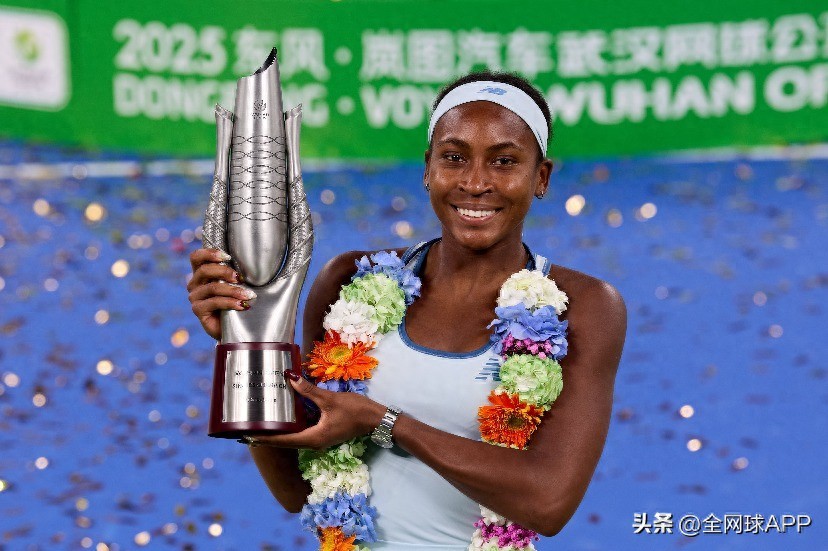 2025 Wuhan Open: Rolex Ambassador Gauff Defeats Pegula to Claim Title