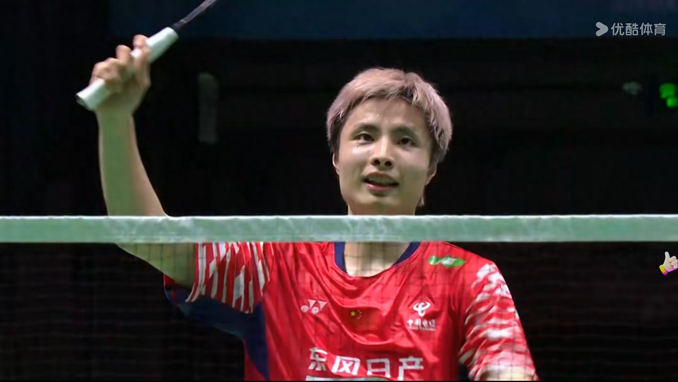 The Malaysia Open Badminton Tournament schedule for tomorrow (1.6) features Shi Yuqi and Chen Yufei competing, with live coverage on CCTV Video.