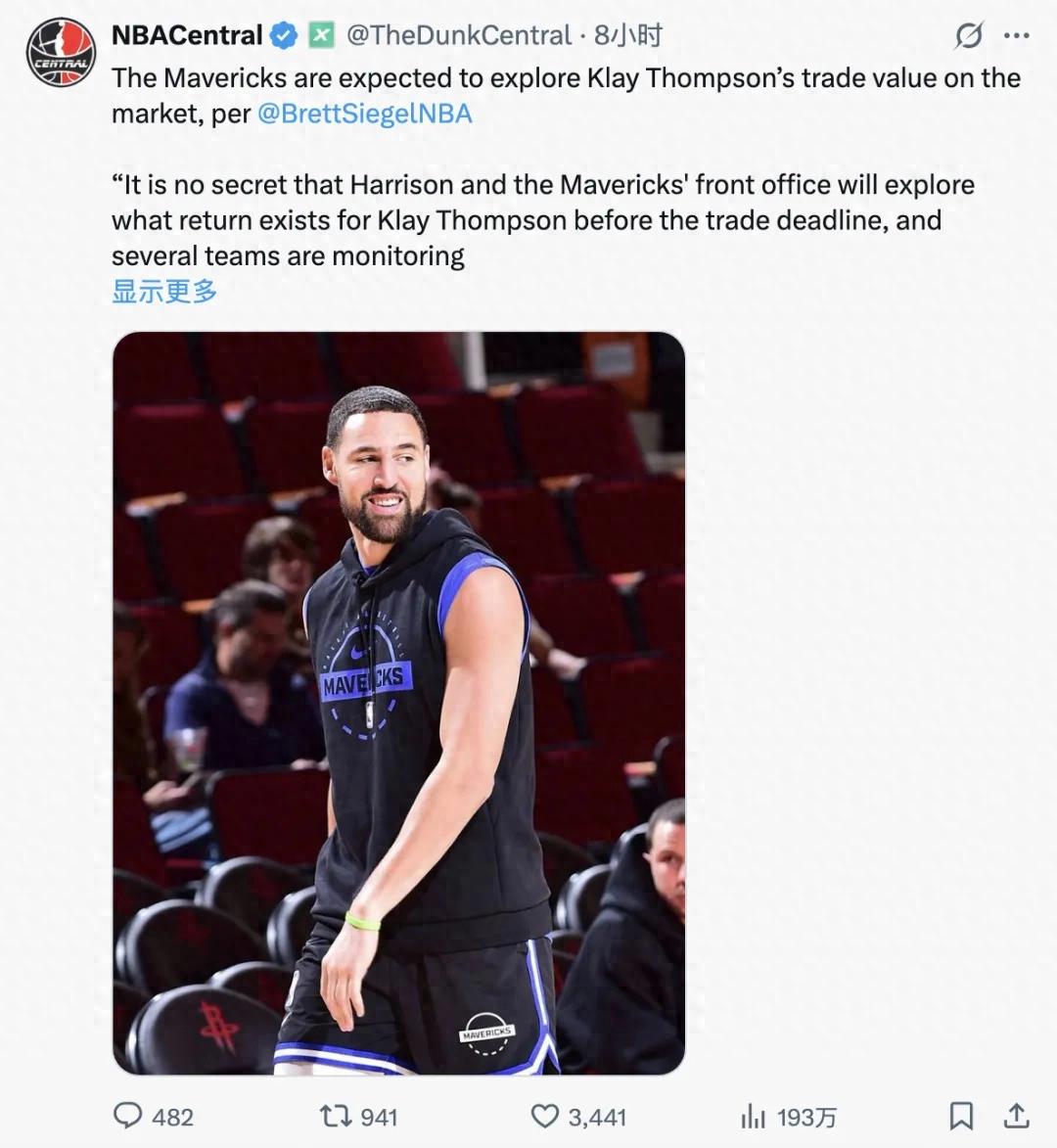 53 out of 14! The Ice-Cold Champion Shooter! Reports say the Mavericks are planning to trade Thompson