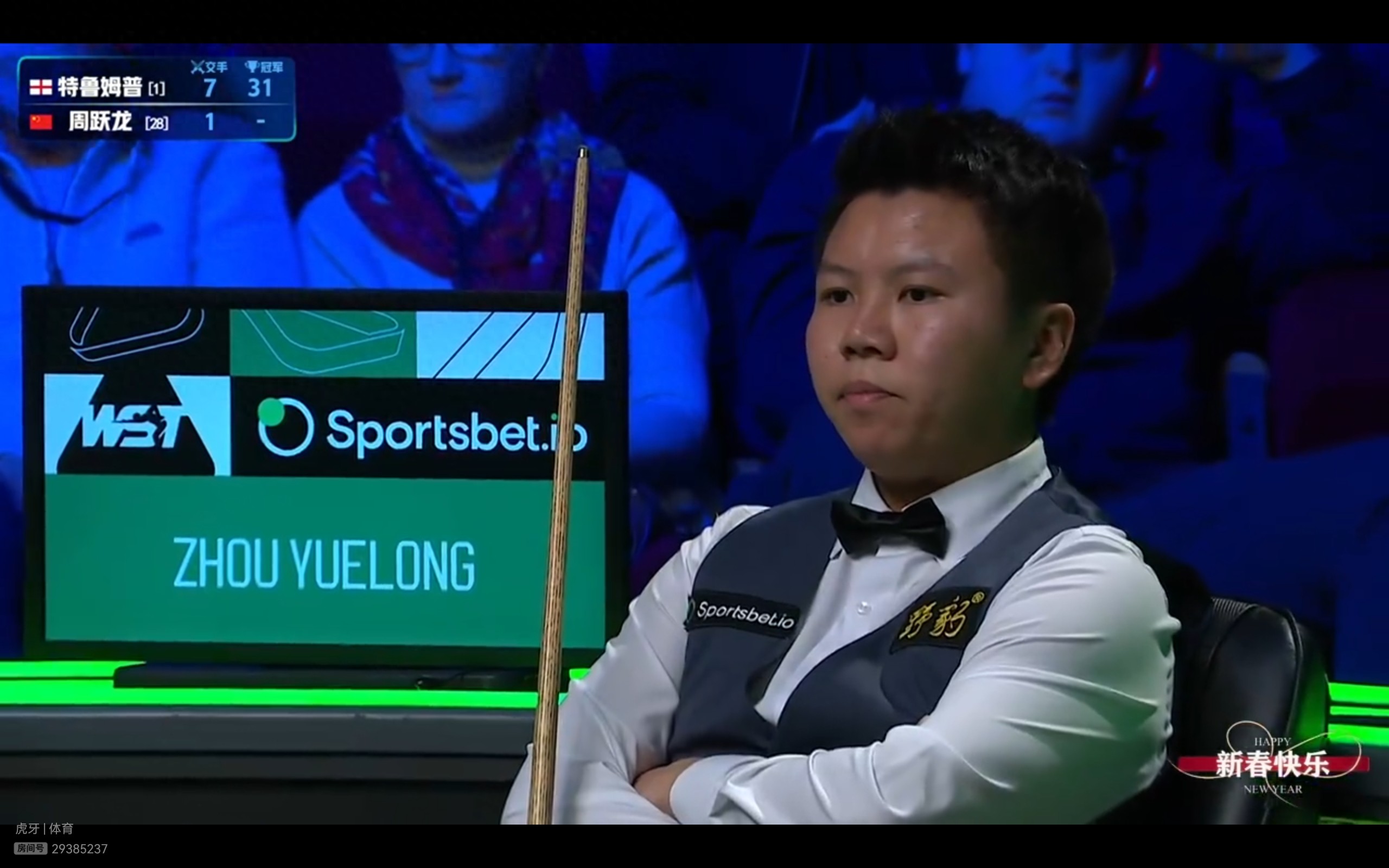 Live streaming of the Snooker Welsh Open: Zhou Yuelong vs. Usenbach