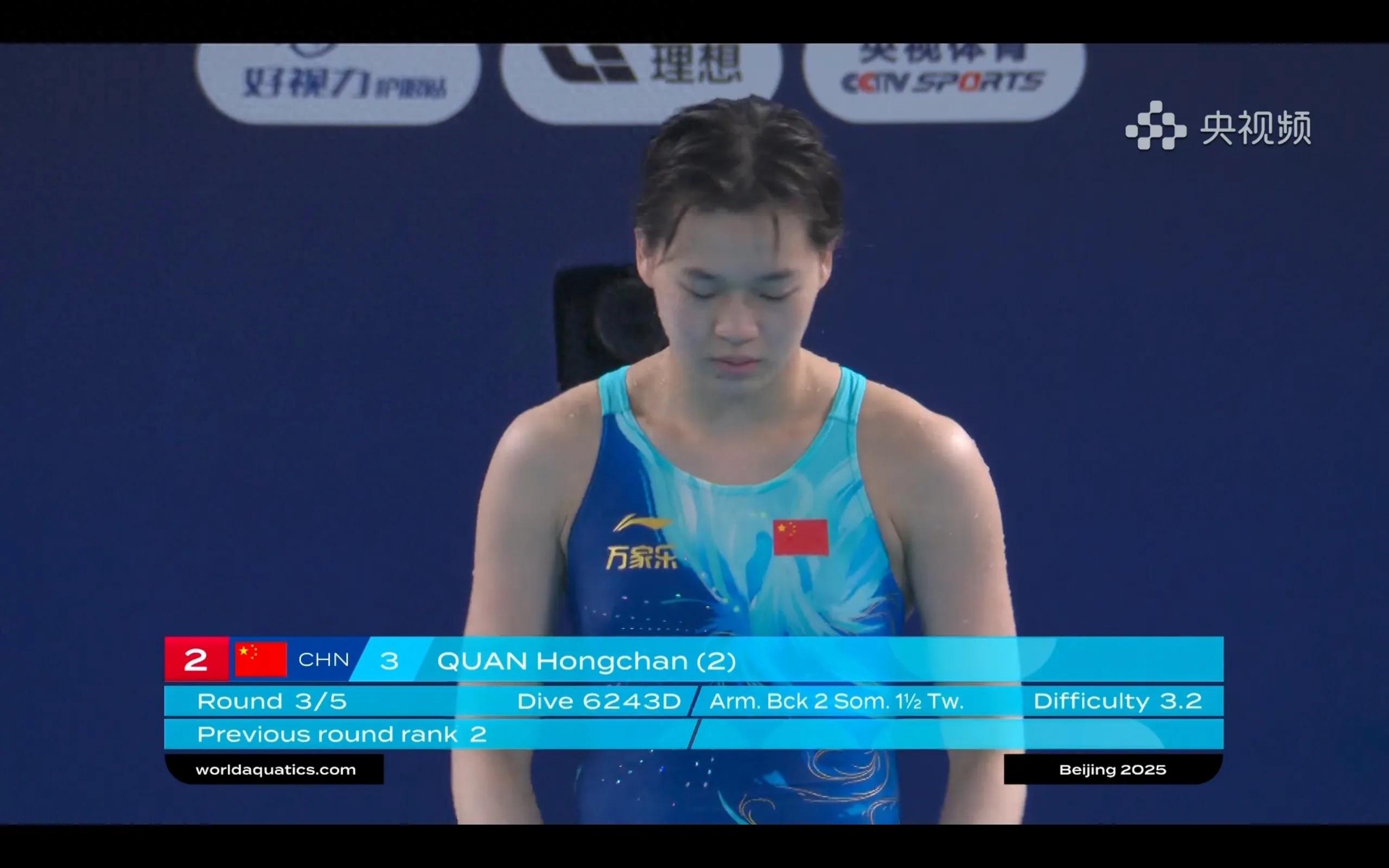 is broadcasting the women's 10-meter platform final of the Diving World Cup live broadcast Quan Hongchan and Chen Yuxi duel