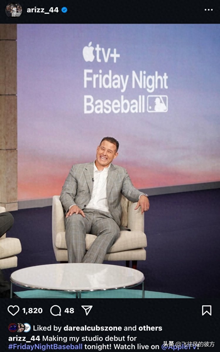 The Yankees and Cubs first basemen have found new jobs, but are wearing suits instead of jerseys