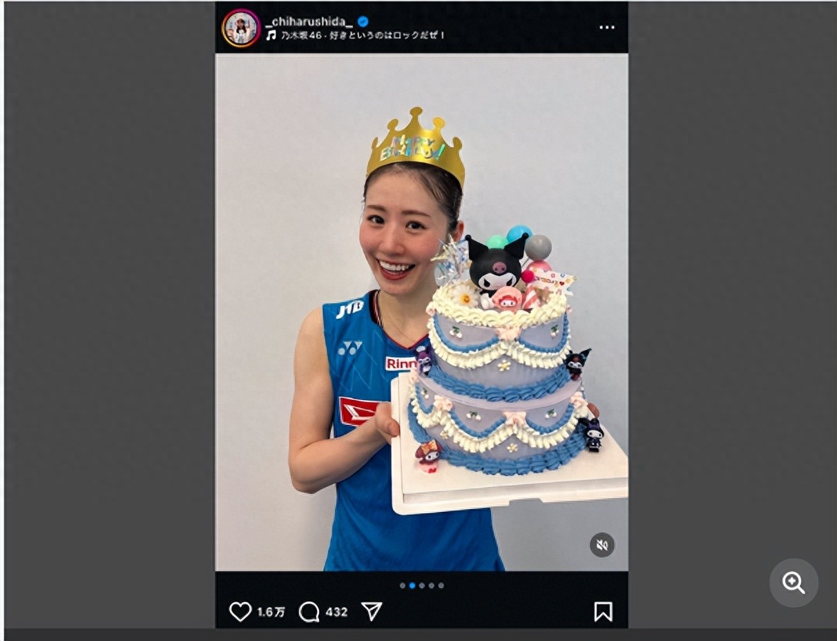 Chiyo Shida, the goddess of badminton in Japan, reported that she was celebrating her 28th birthday, accompanied by the sound of blessings on the Internet