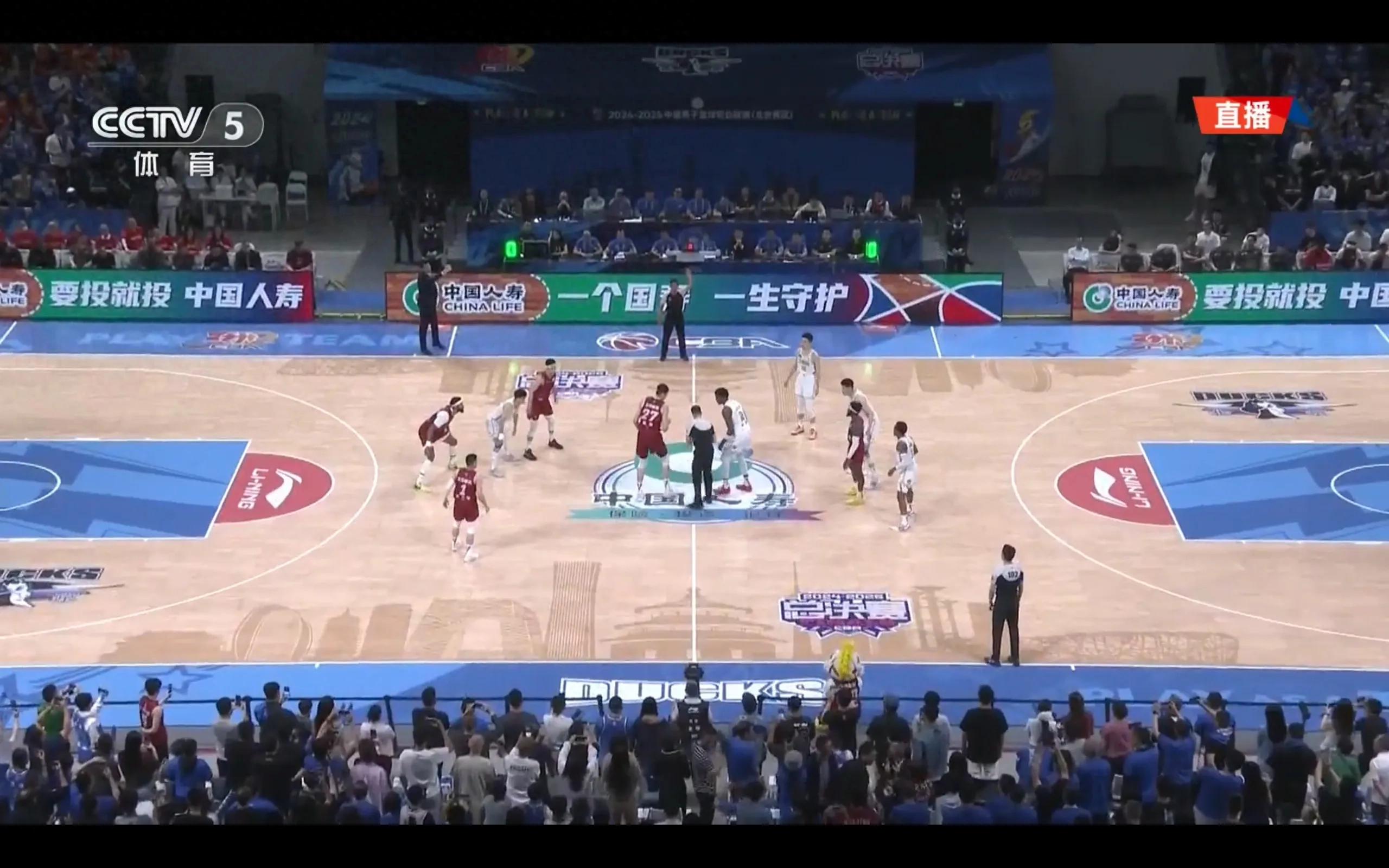 is broadcasting live CBA finals G4 battle Beijing BAIC VS Zhejiang Fang Xingdu