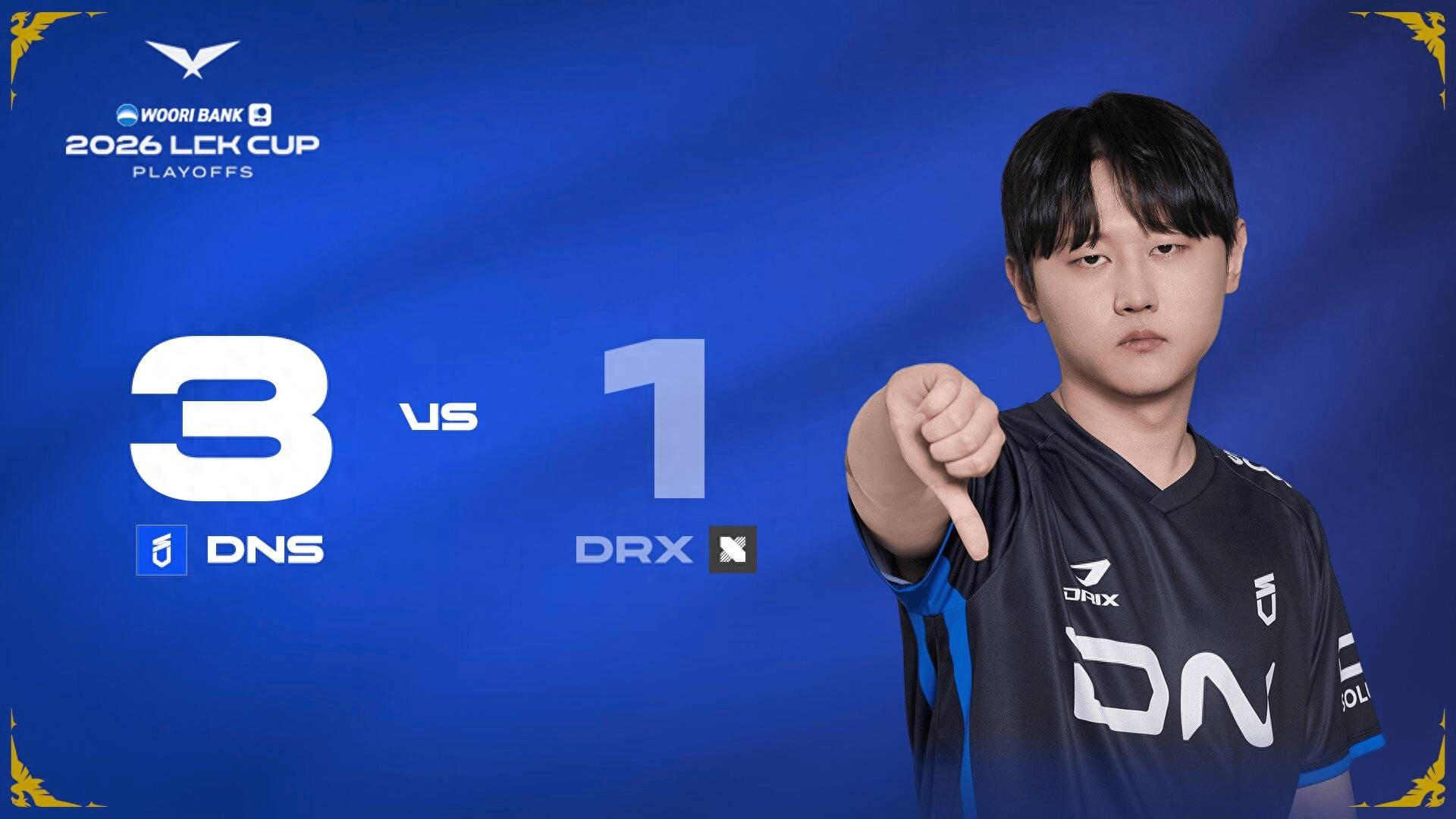 The first team eliminated in the LCK has been decided! The reborn mid-laner, rejected by the LPL, severely dragged down his teammates after returning home.