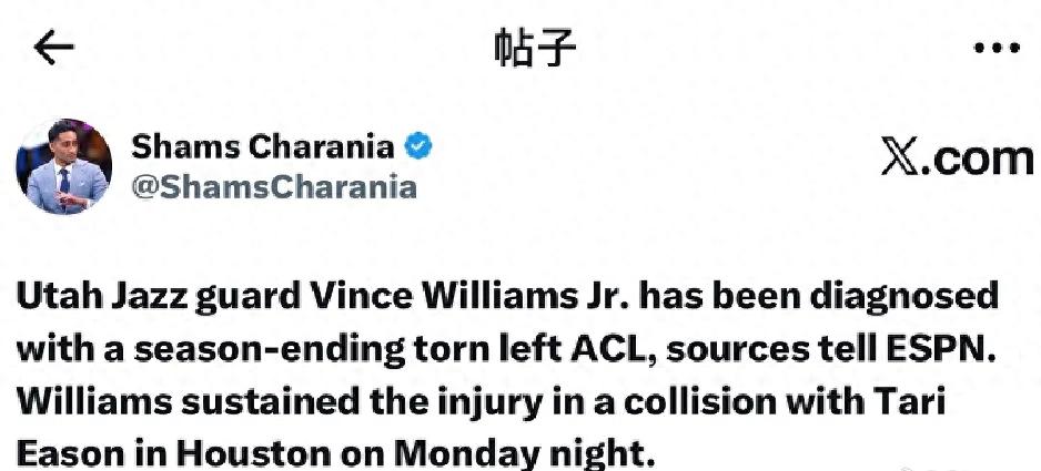 Confirmed! Wenwei suffers ACL tear! Rockets forward publicly apologizes