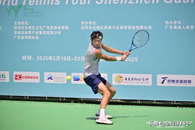 The second day of the M25 main draw of the ITF International Men's Tennis Tour Shenzhen Guangming Station ended