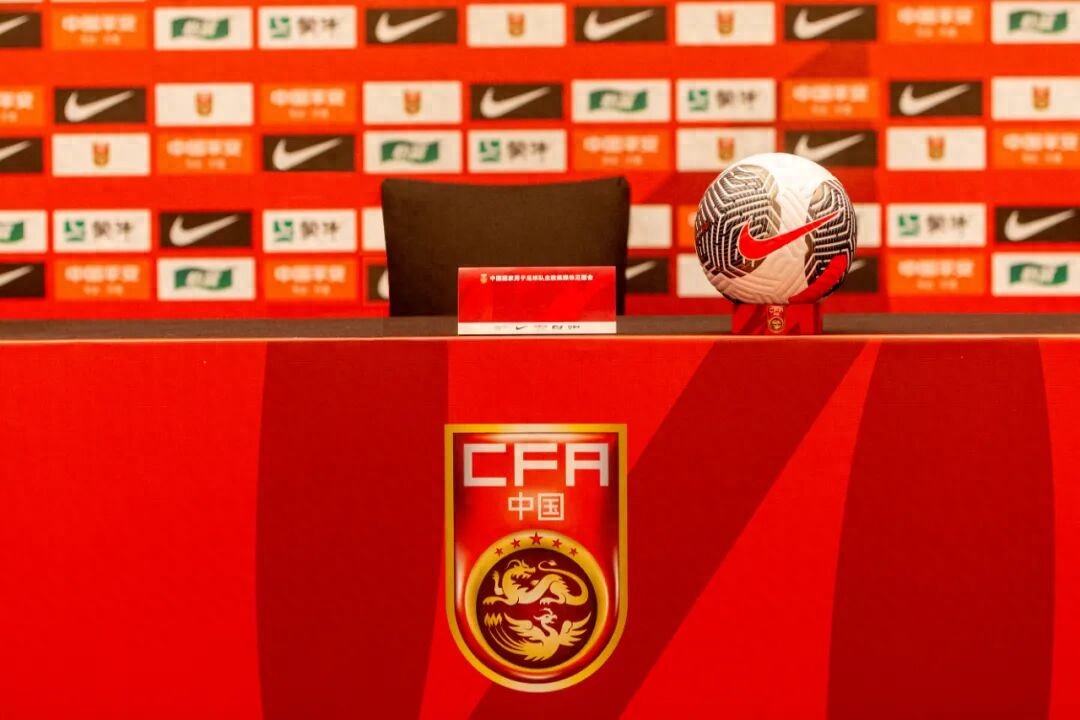 Chinese National Football Team Coach Selection: Emphasizing Youth and Moving Beyond Asian Experience