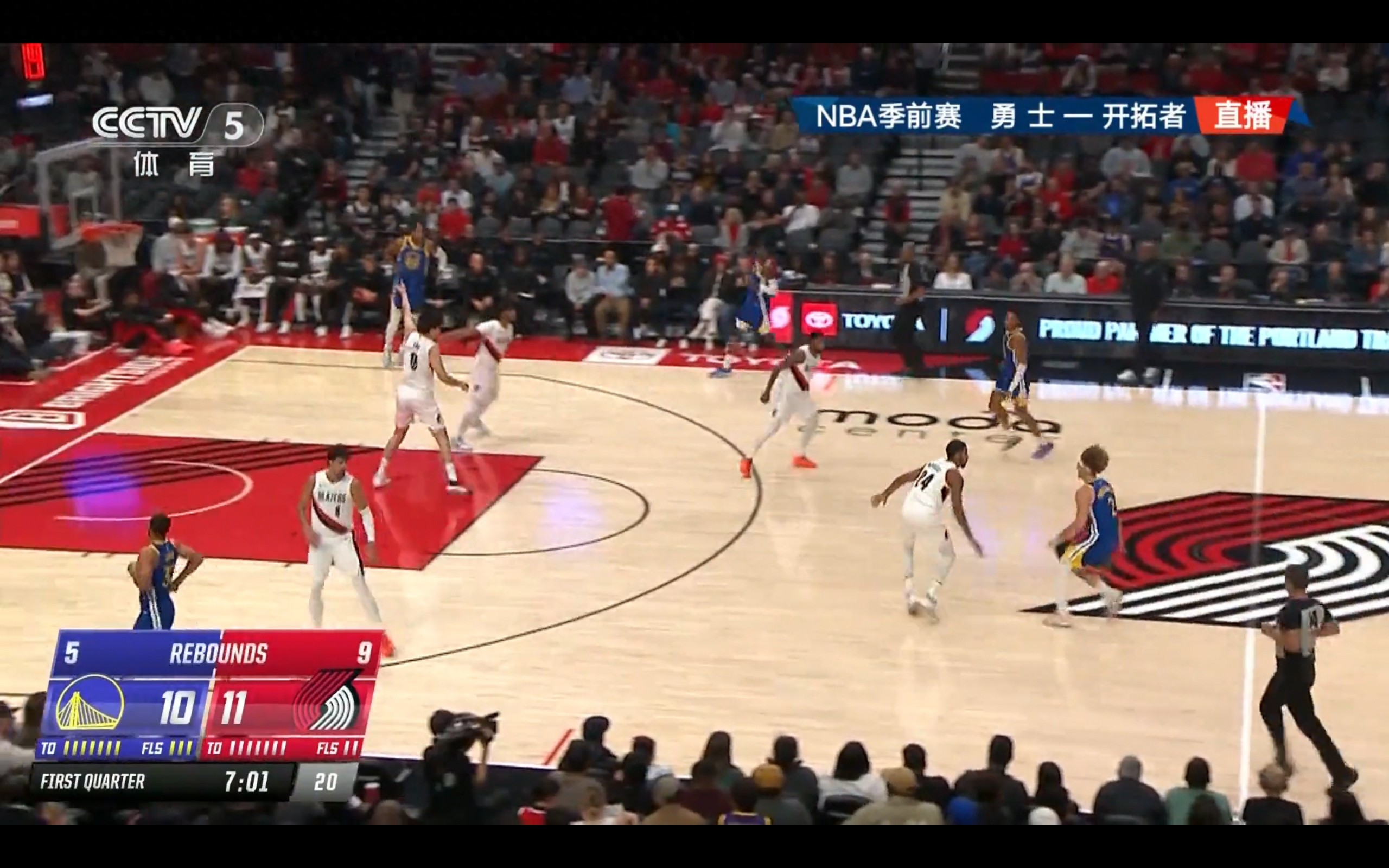 The NBA live broadcast is on now: Warriors vs. Trail Blazers, with Yang Hansen playing.