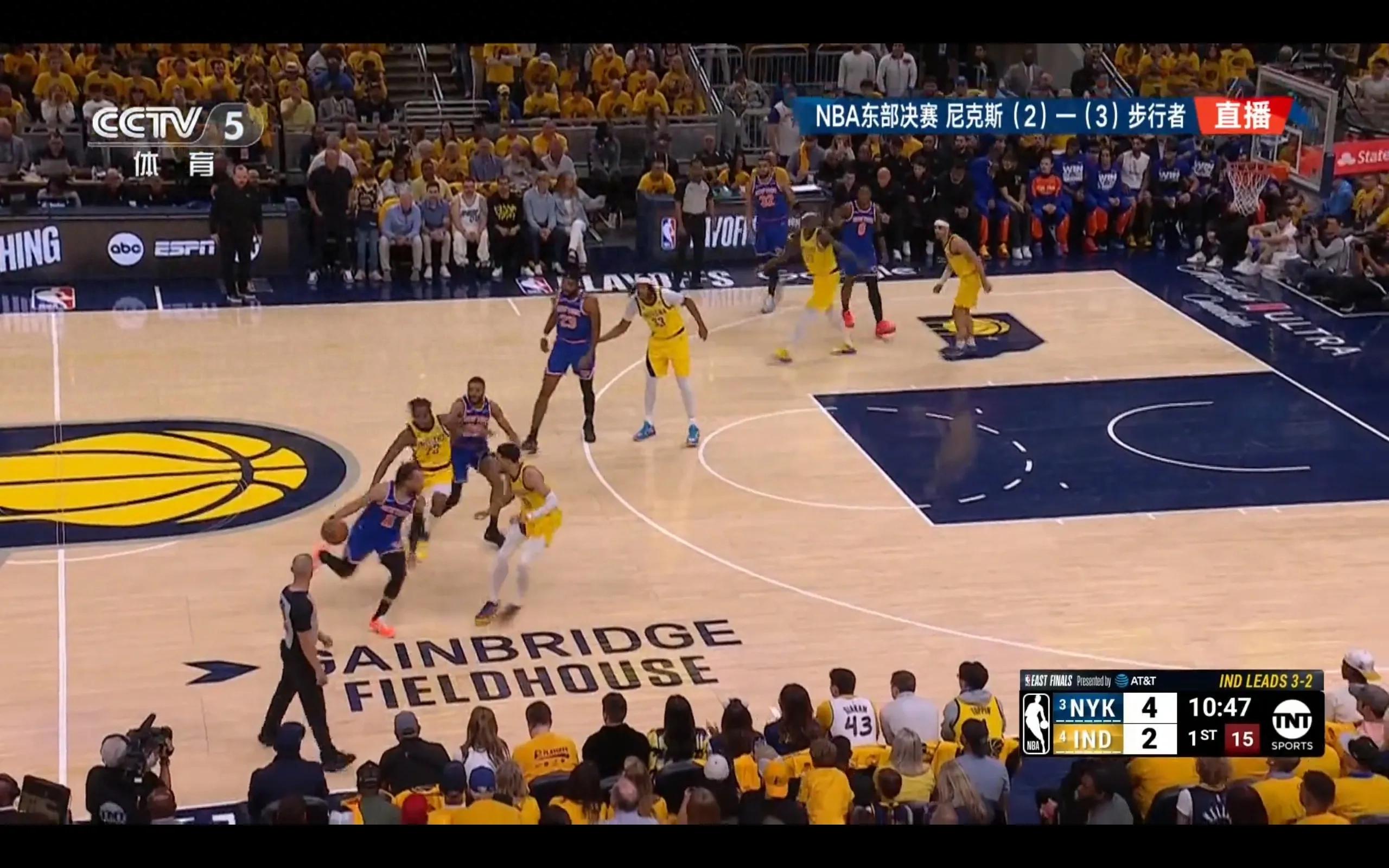 NBA Eastern Conference Finals G6 vs. Knicks are being broadcast live who can advance to the Finals