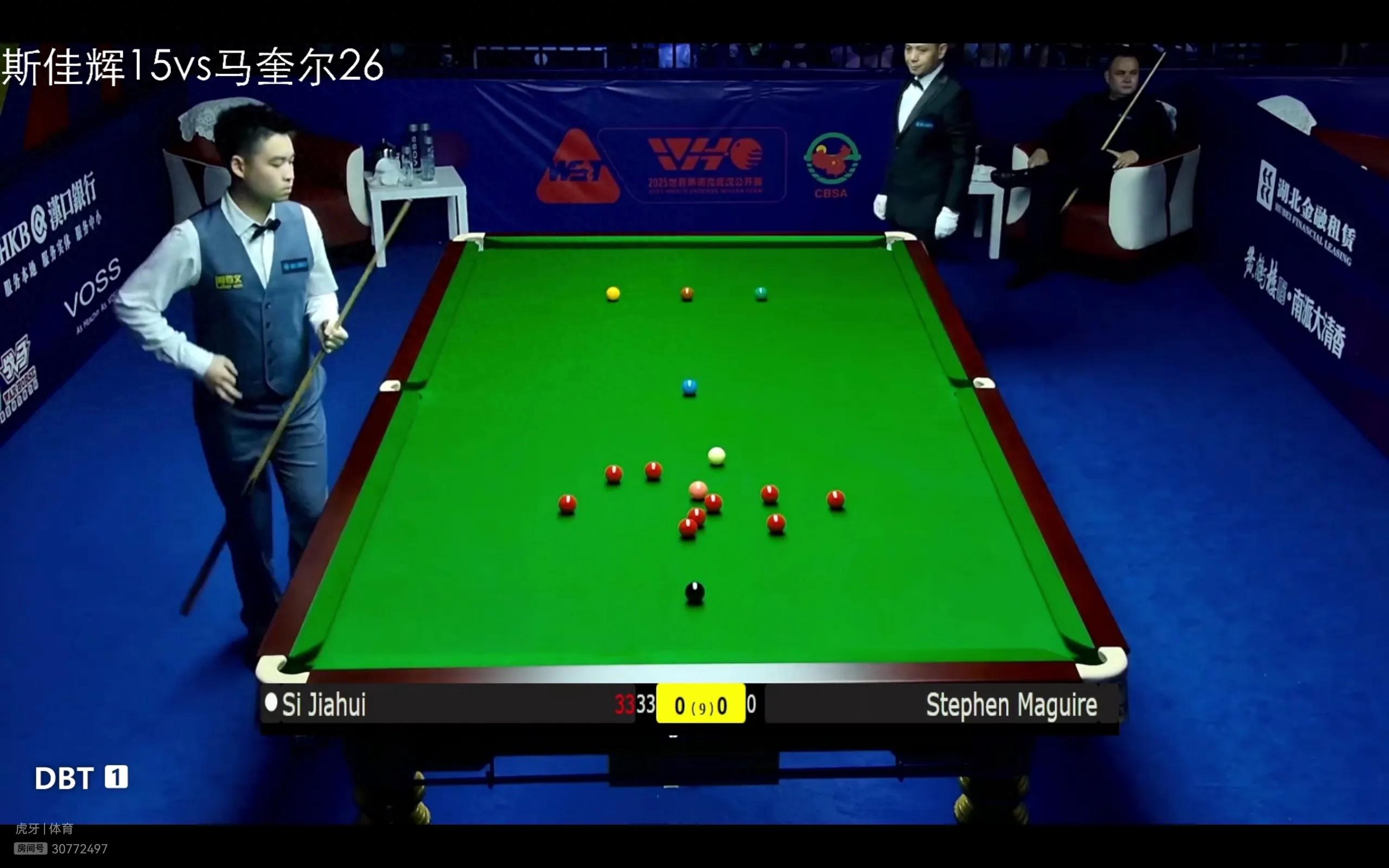 Live coverage of the Snooker Wuhan Open: Si Jiahui vs. Maguire