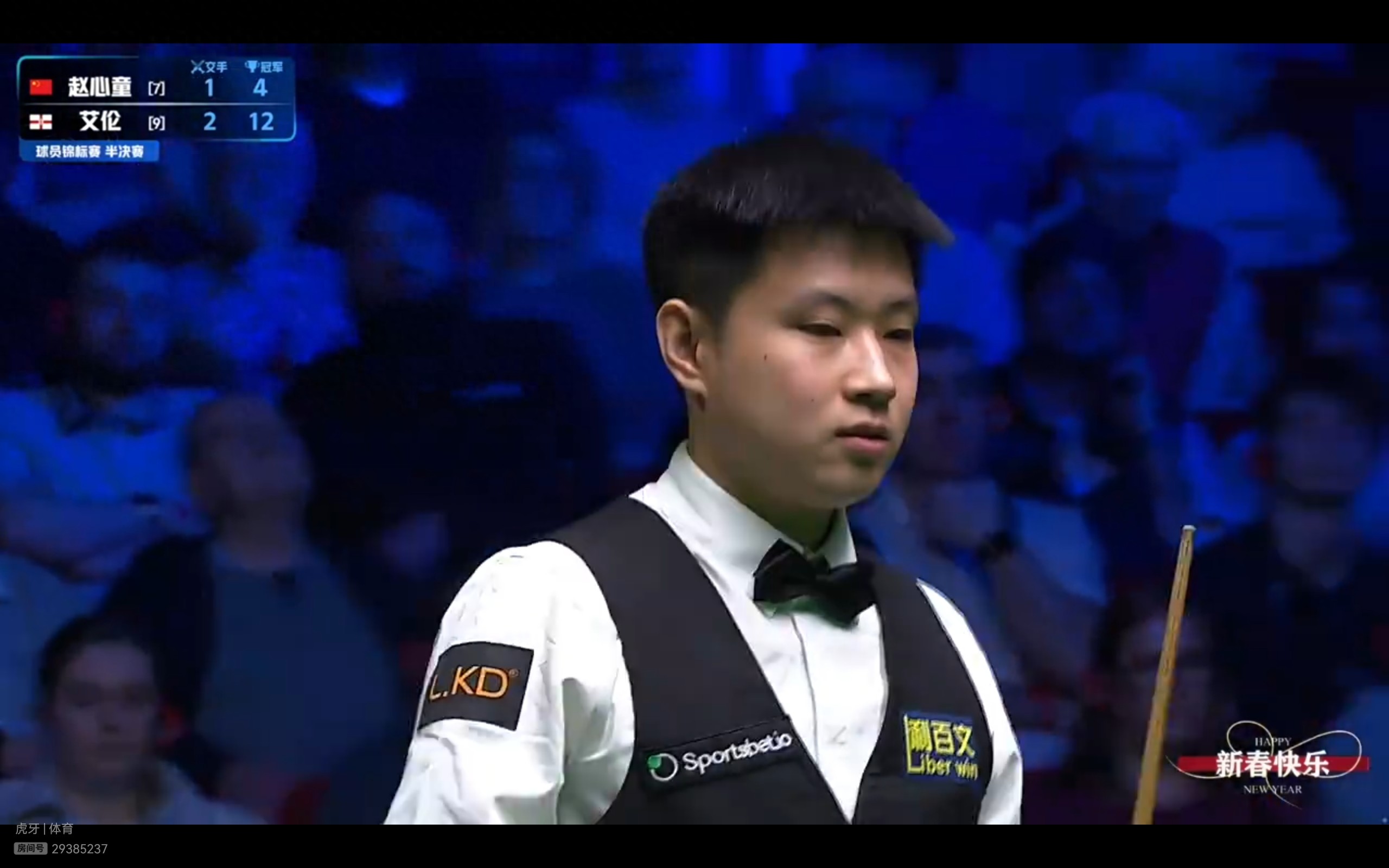 Latest Snooker Players Championship Update: Zhao Xintong and Higgins Win to Meet in the Final