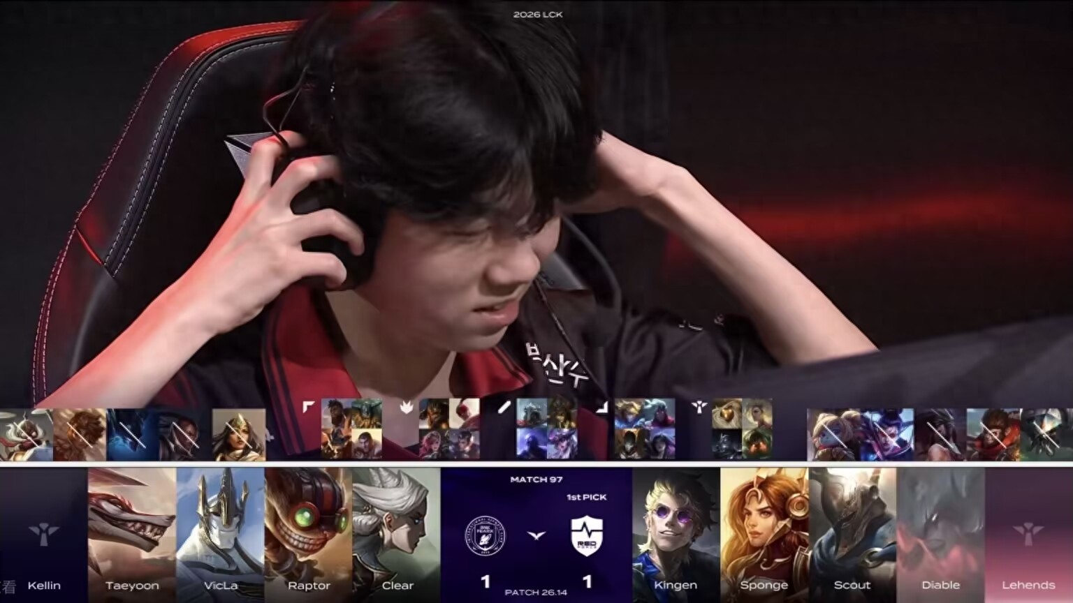 The LCK's internal powerhouse has completely fallen! The champion AD has become a weak point, and the audience says: "Retire now!"