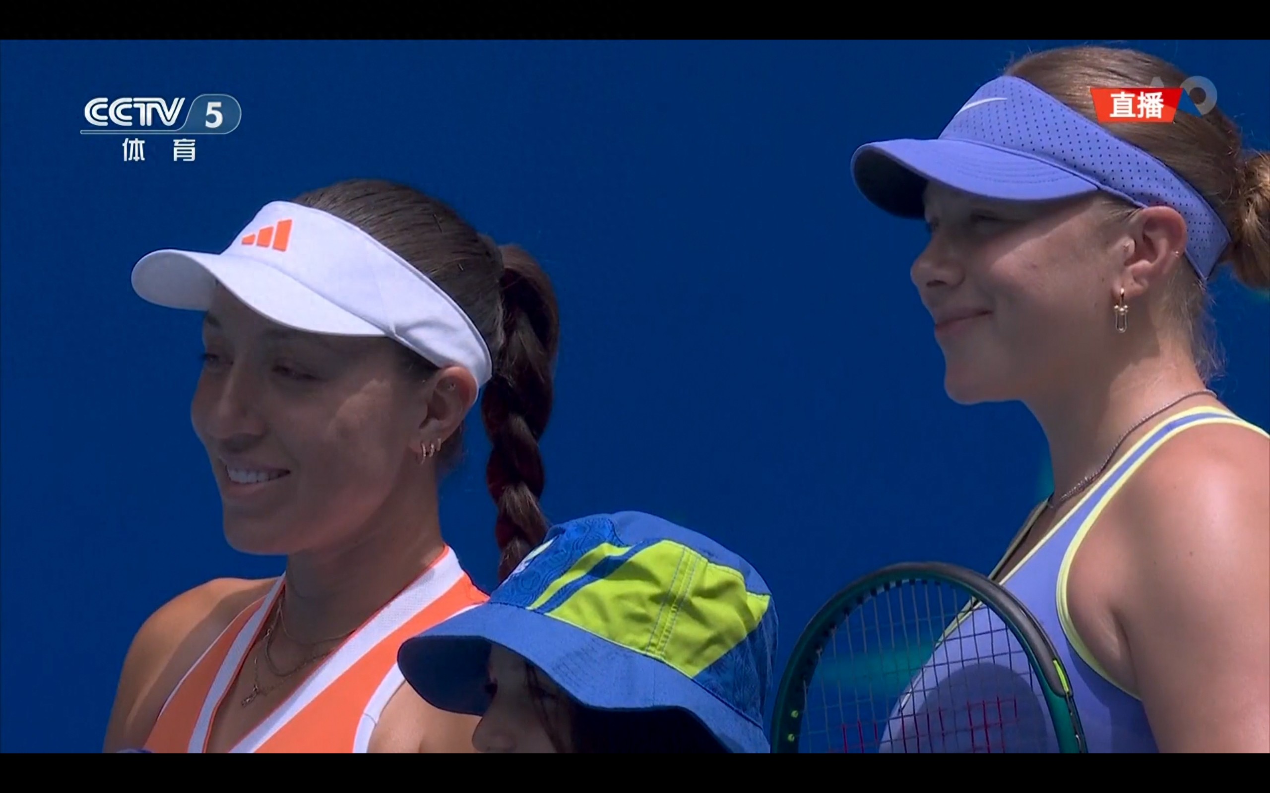 Live coverage of the Australian Open women's singles quarterfinal: Pegula vs. Anisimova