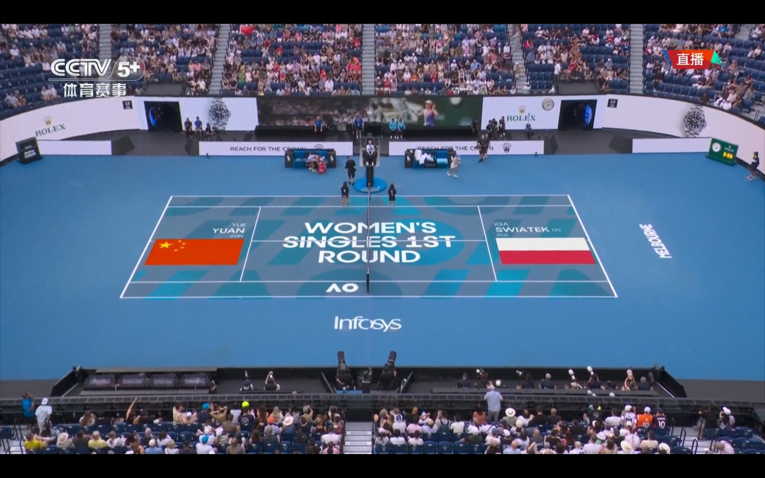 The first round of the Australian Open women's singles featuring Yuan Yue versus Swiatek is currently being broadcast live.