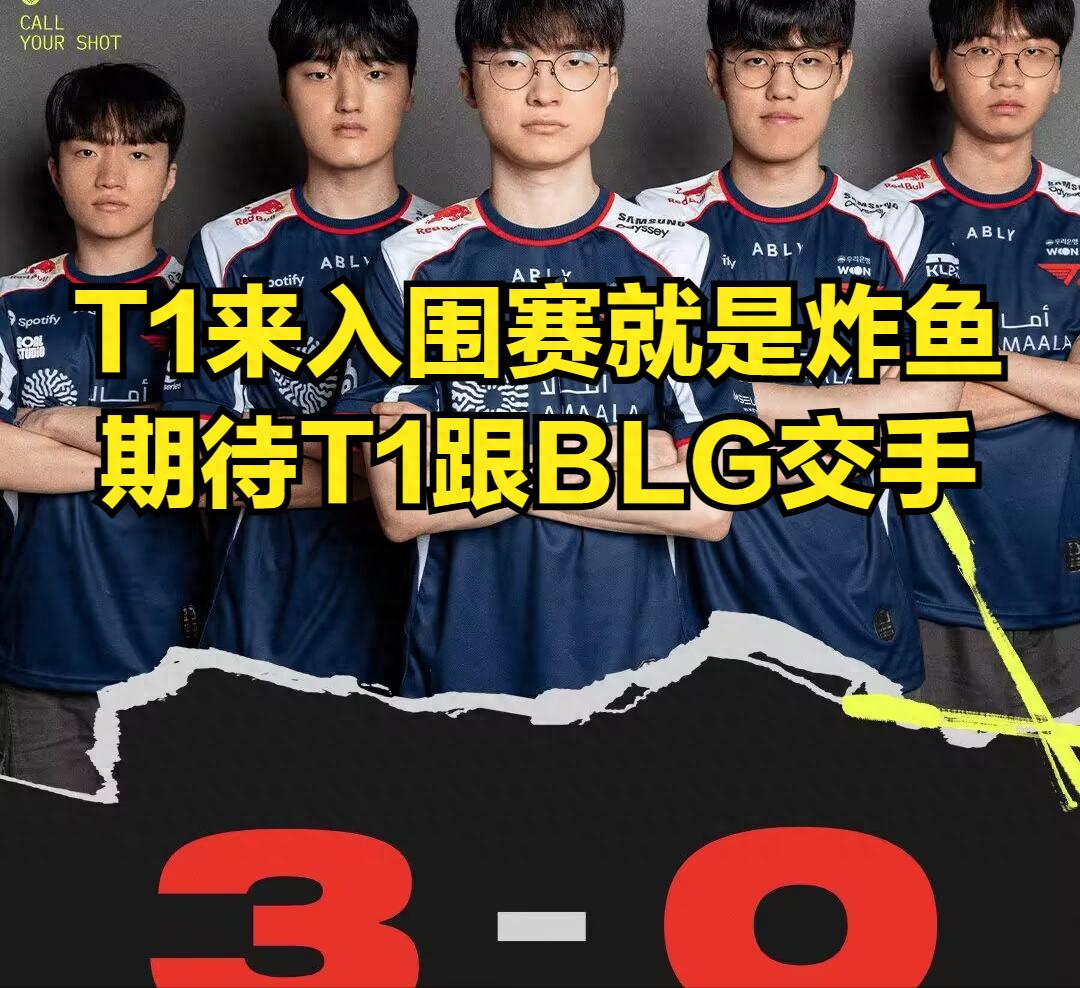 After being solo-killed repeatedly during the MSI Play-In stage, Doran still considers himself the best top laner in the world, ranking Bin third.