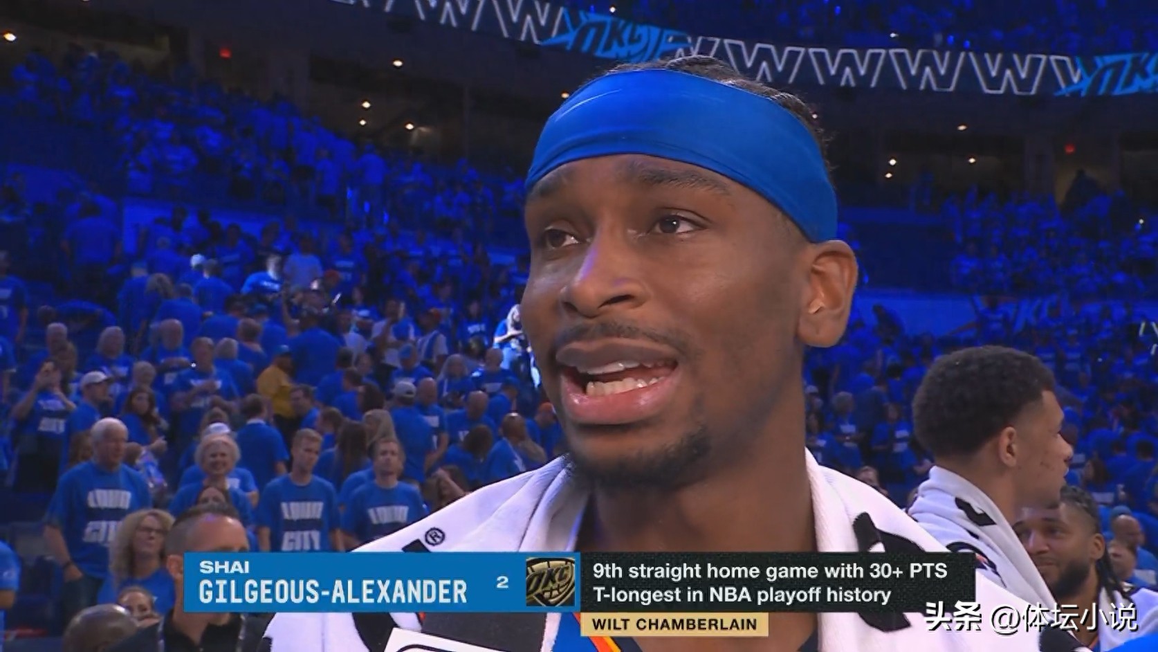 A 107-123 game brought the Pacers down with a bang, and the serious Thunder was too fierce, and Alexander blasted for 34 points