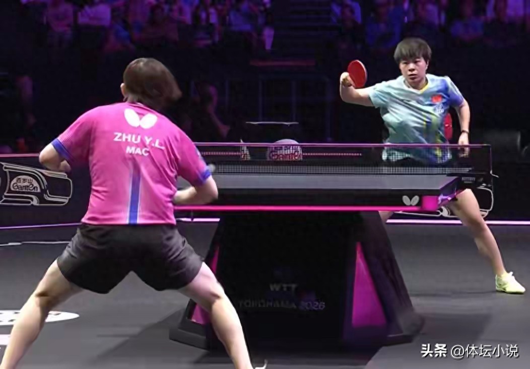 4-1, 4-0! WTT Yokohama Champions Women's Singles Semifinalists Determined: Wang Yidi Reverses, Chen Xingtong Sweeps 4-0