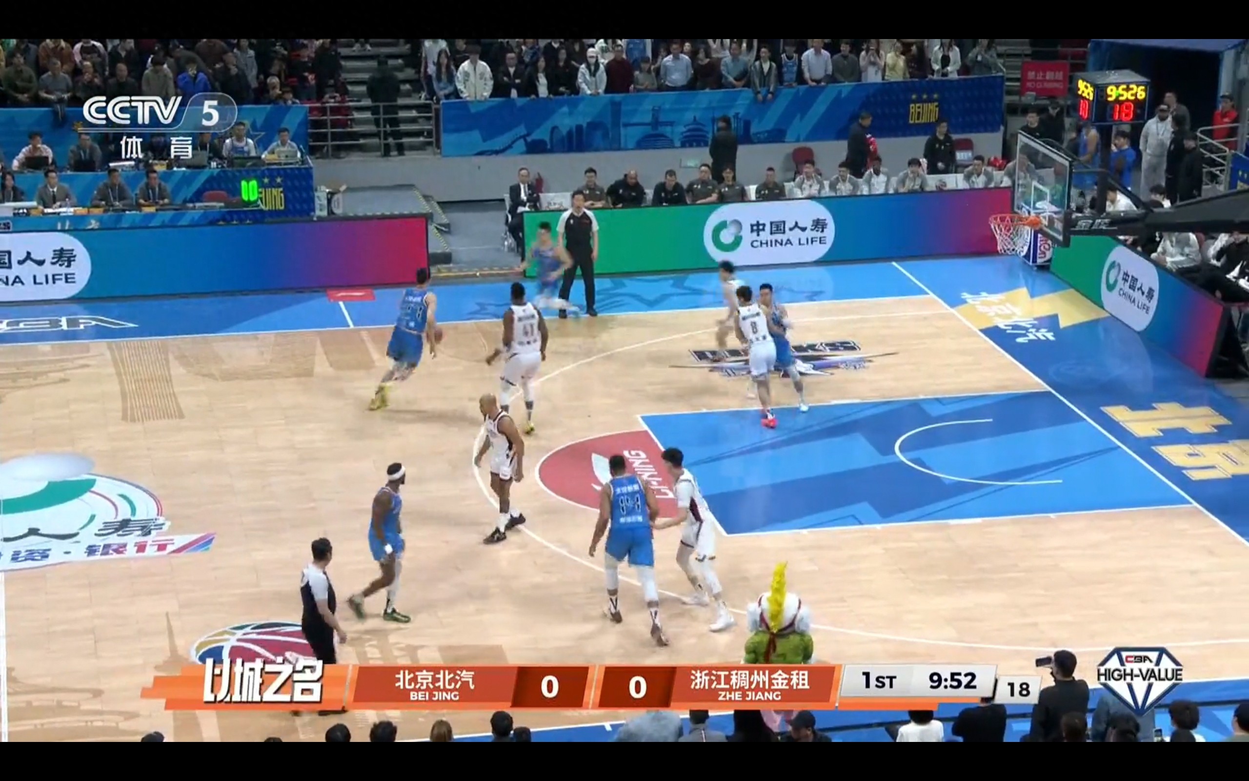 Live broadcast of CBA Regular Season Round 30: Beijing North Control vs Zhejiang Golden Bulls