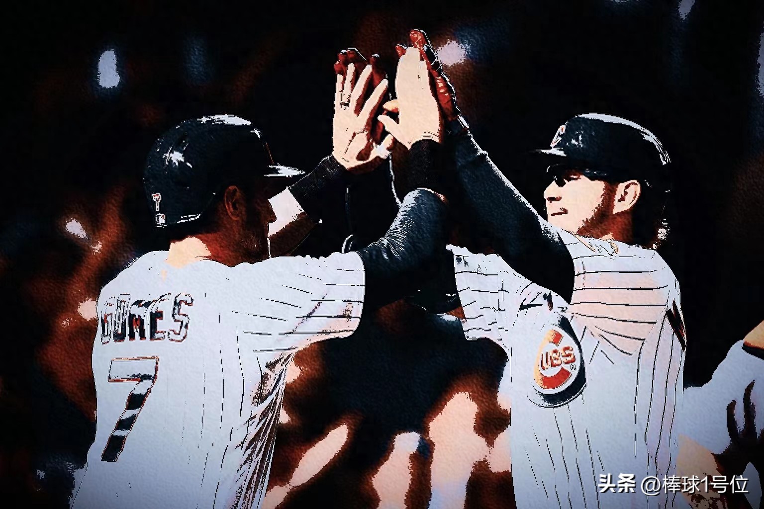 MLB Sprint Training Enhancement · Baseball Position 1