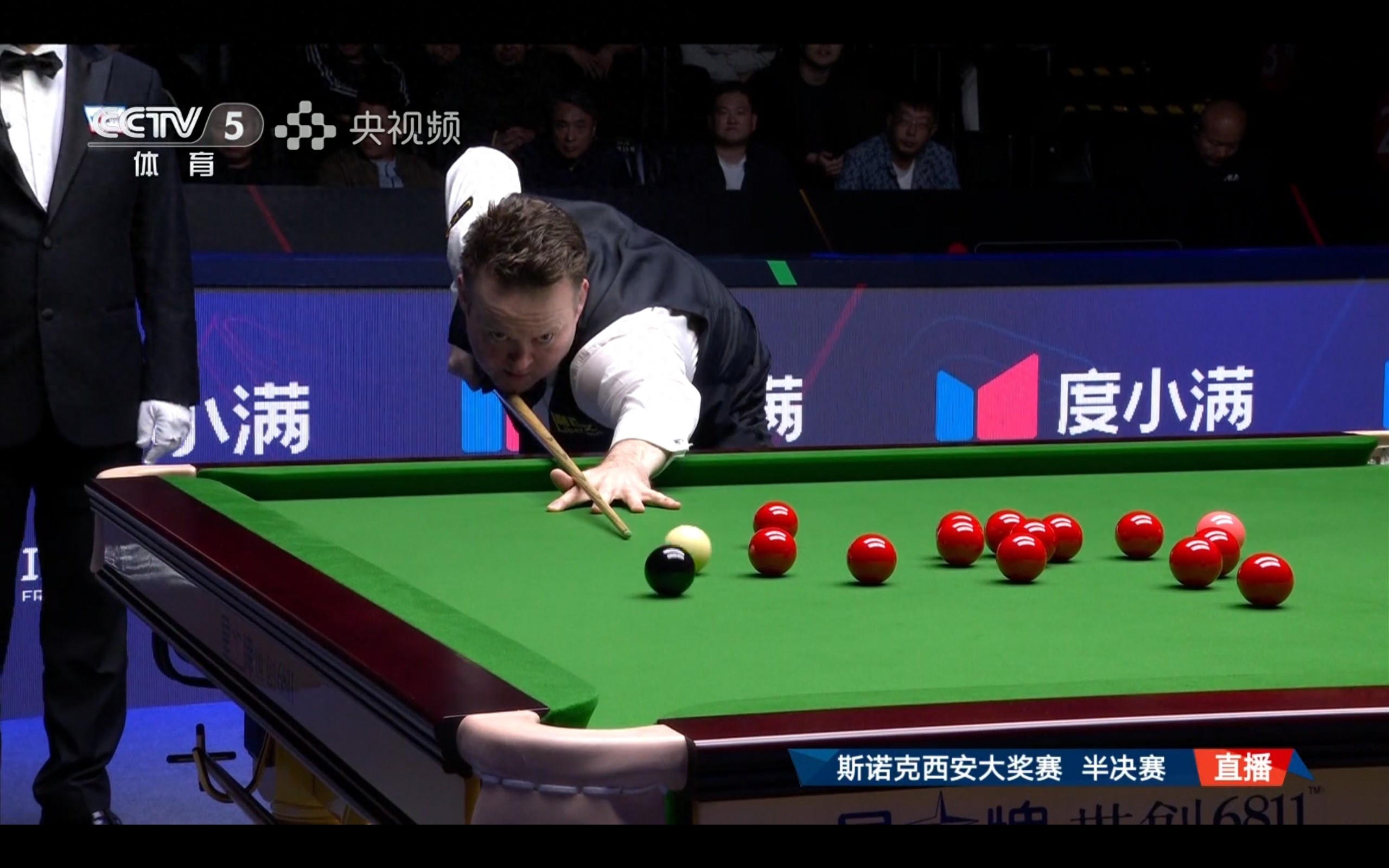 Live coverage of the Snooker Xi’an Open semifinals: Shaun Murphy vs. Gary Wilson.