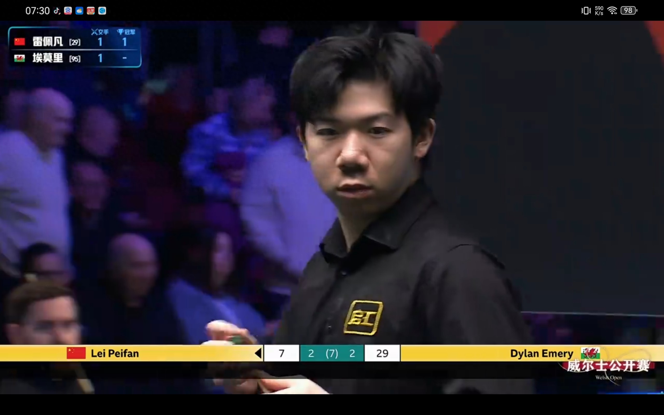 Live broadcast of the Snooker World Open: Lei Peifan vs. Ryan Day