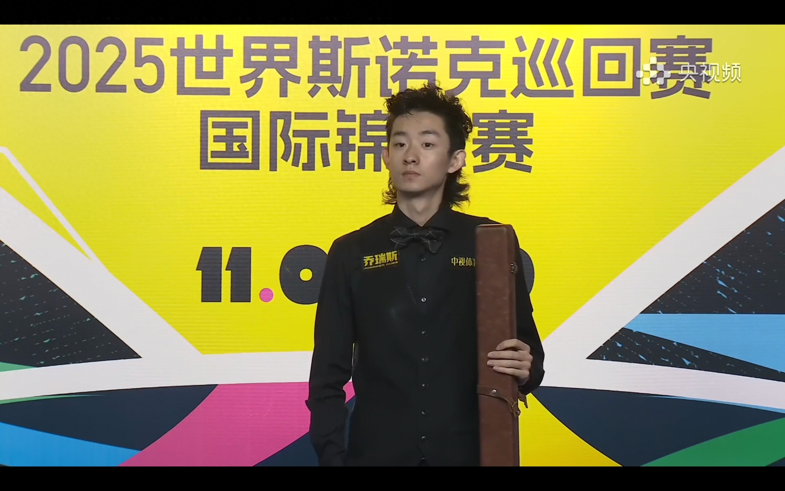 Snooker National Championship Final Update: Wu Yize Leads Higgins 1-0, Eyeing the Title