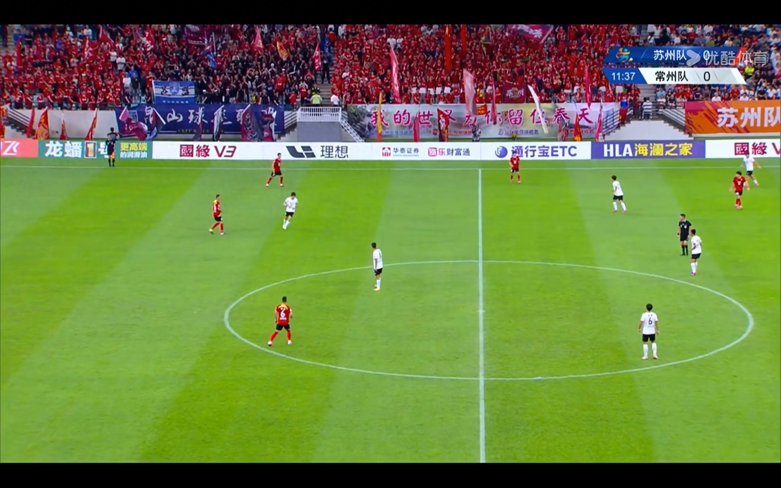 Latest Suzhou Super League Report: Top 8 Knockout Stage Teams Confirmed, Suqian Eliminated, Updated Standings Included