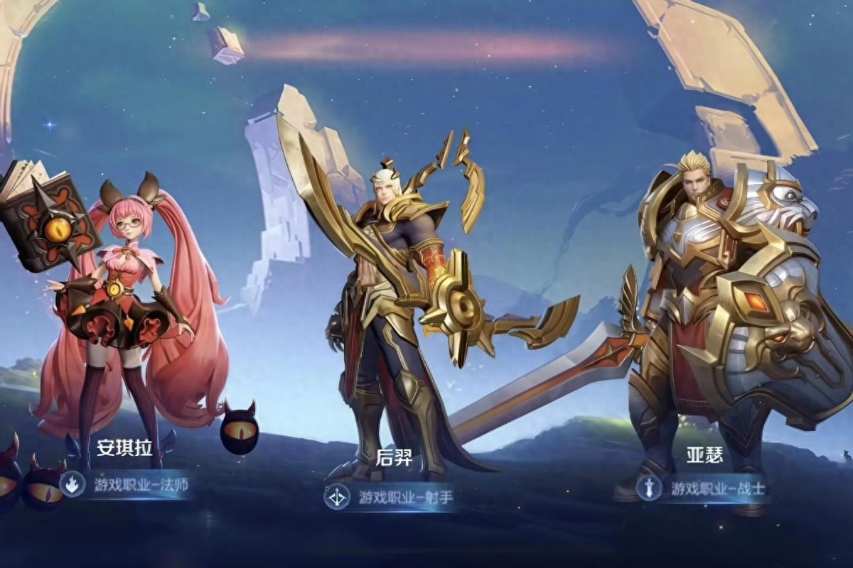 Veteran players are seriously betrayed! Have the rewards for new players been overhauled? Directly giving away 14 heroes and 6 skins