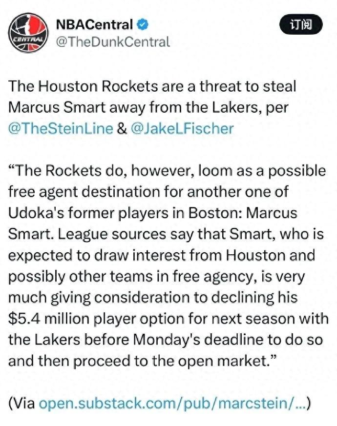 1 year, $5.39 million! Goodbye, Lakers! Smart may join forces with Durant.
