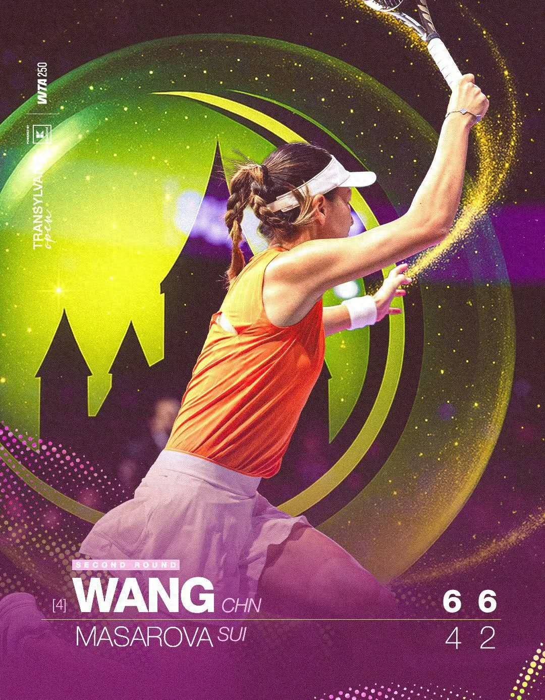 Tenth victory of the new season! Wang Xinyu advances to the quarterfinals in Cluj, set to face the fierce Ukrainian; she ranks second in a record for women's tennis.