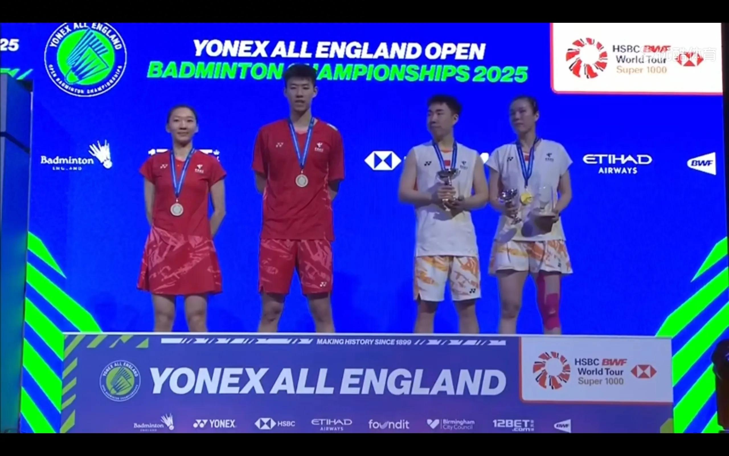 Badminton All England Mixed Doubles Guo Xinwa/Chen Fanghui won the championship, Feng Yanzhe/Wei Yaxin were runners-up