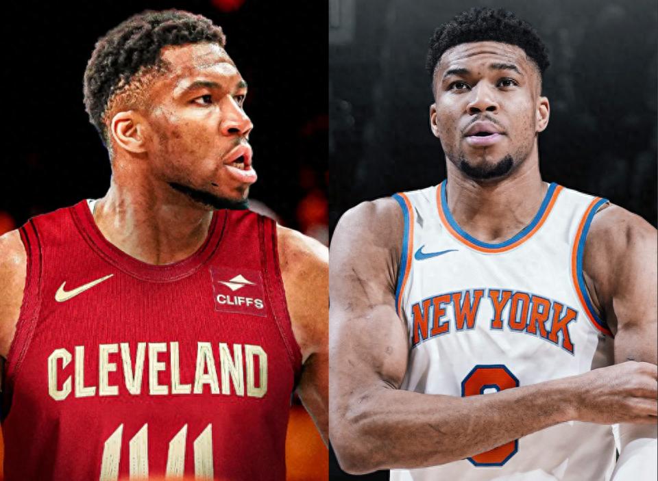 Expert Analysis on the Giannis Antetokounmpo Trade Battle: Knicks and Cavaliers Favored, Teams Like Rockets Expected to Gradually Fall Out