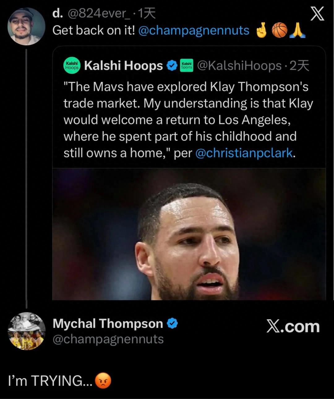 He has spoken! Making every effort to join the Lakers! The 60-point scorer may team up with Doncic.