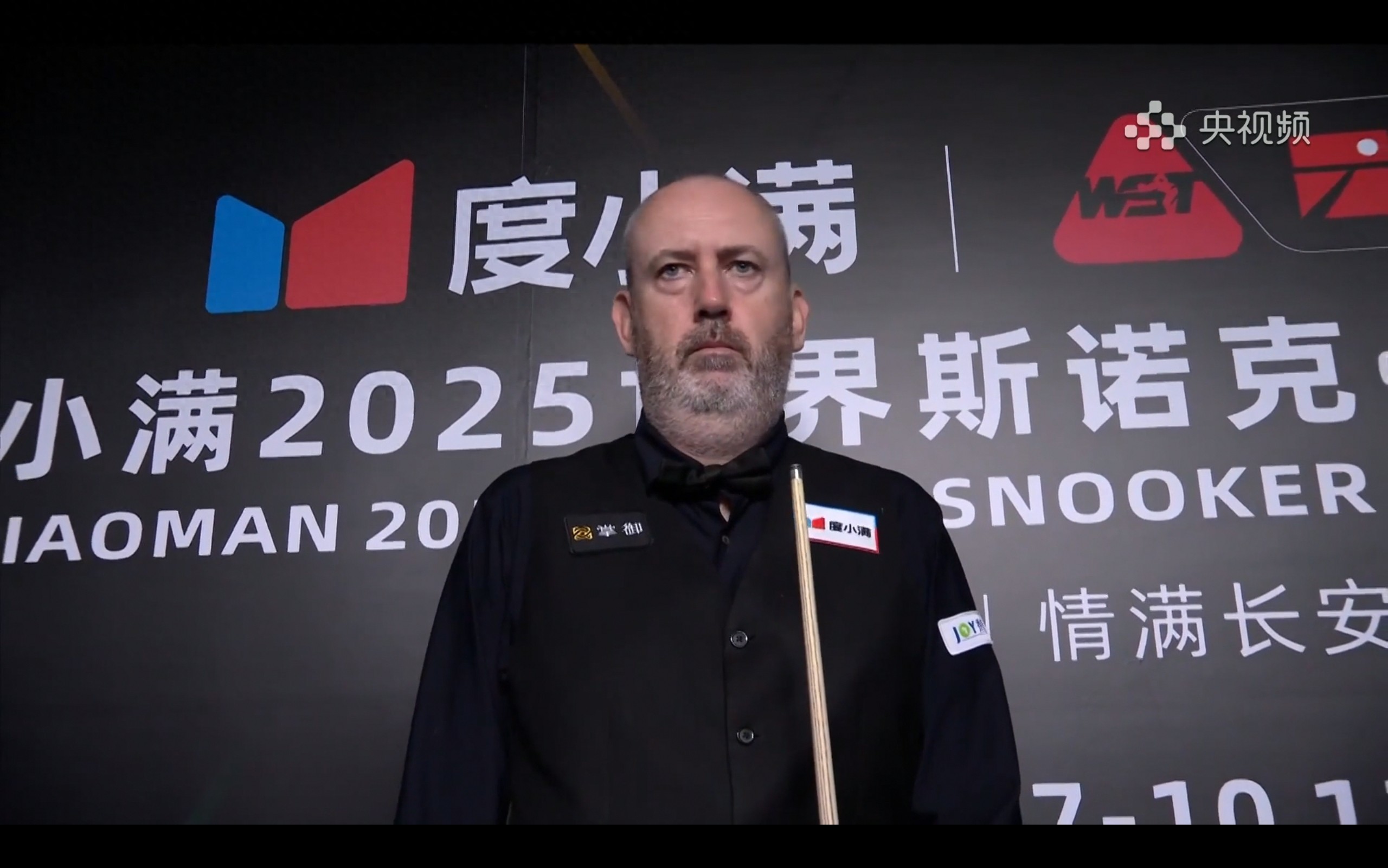 The Snooker Xi&#39;an Masters semifinal is currently live, featuring Mark Williams versus Wells.