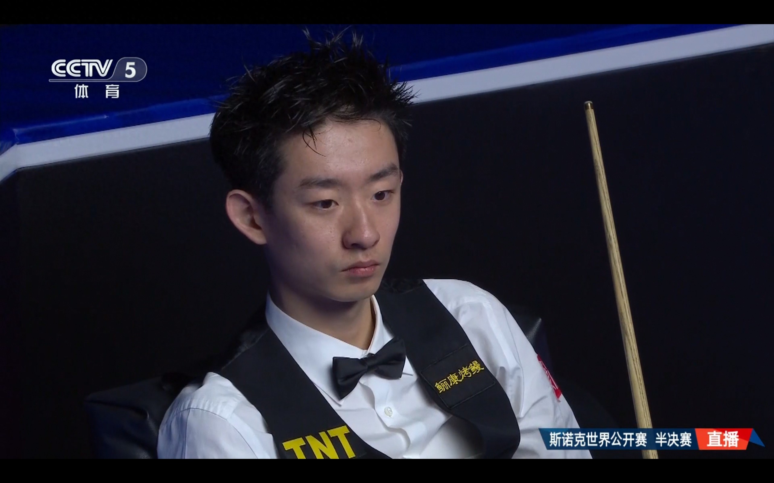 Live broadcast of the World Open Snooker semifinal: Wu Yize vs. O'Sullivan