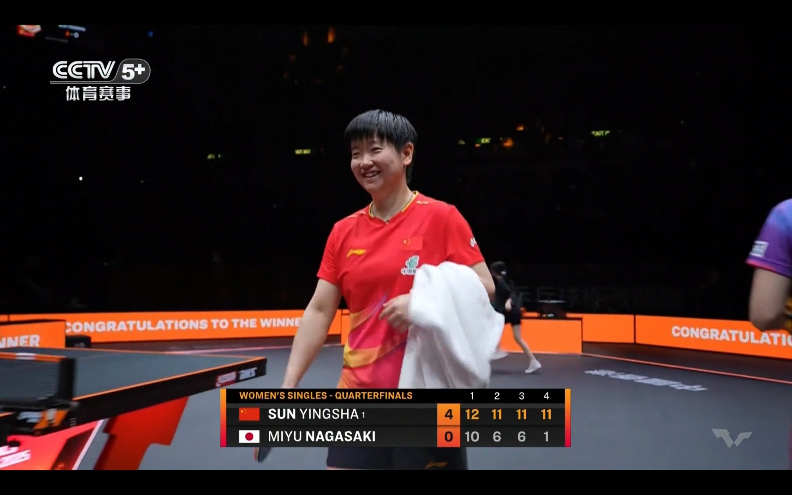 WTT總決賽今日(12.12)戰報 國乒7勝1負 女單包辦四強